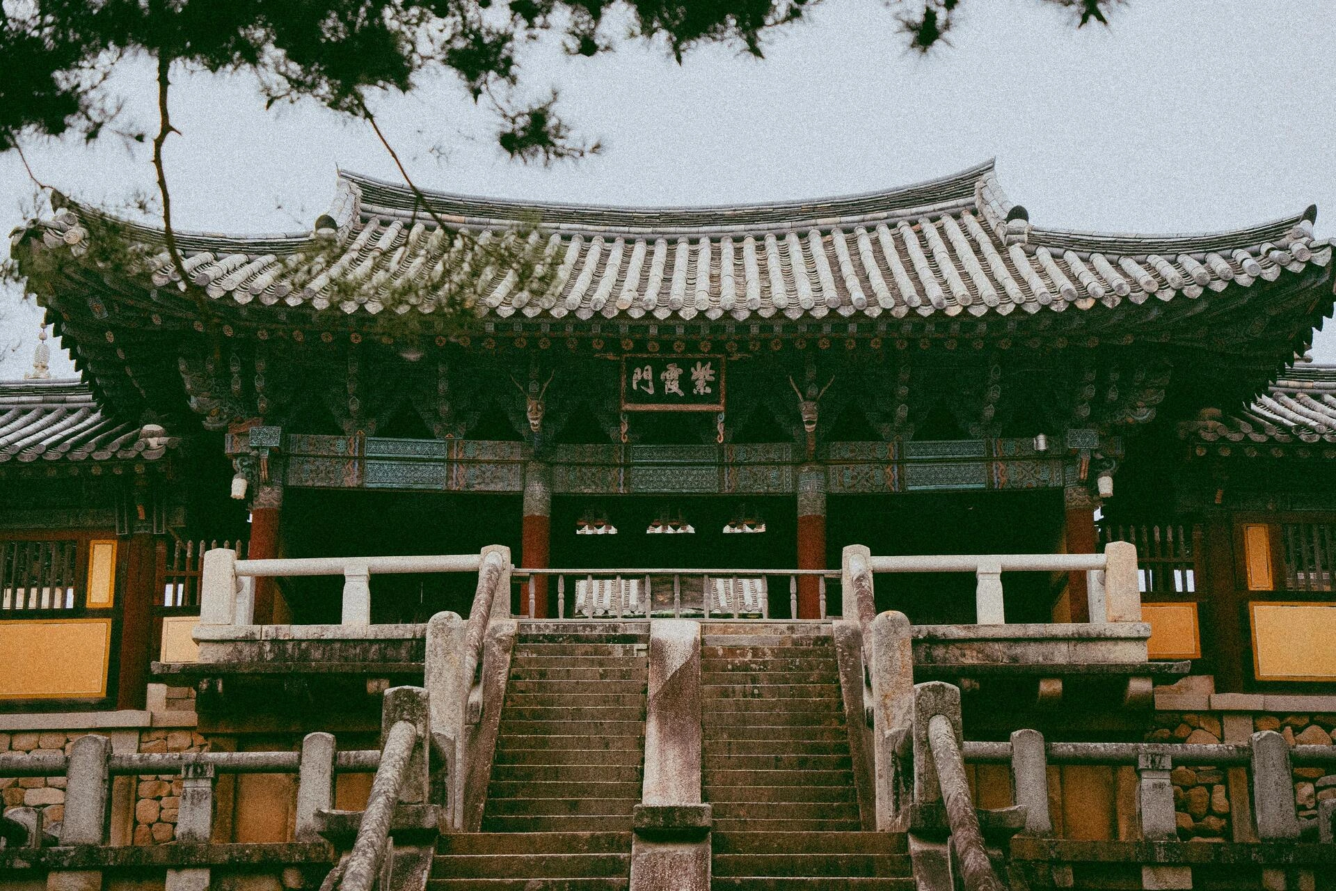 3) Gyeongju
