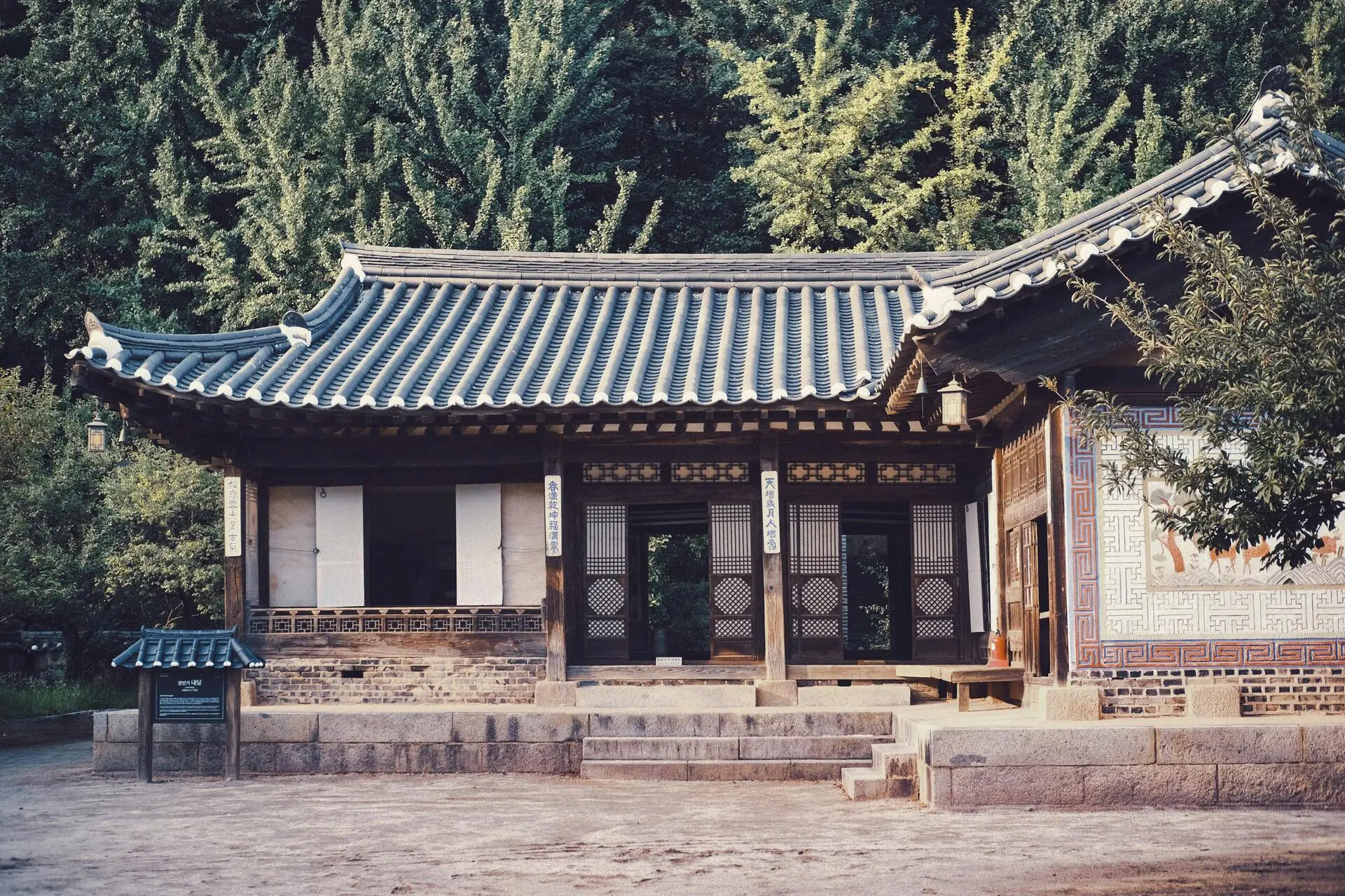 Hanok