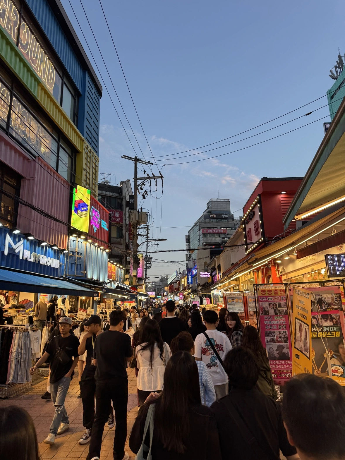 Meilleure eSIM en Corée du Sud